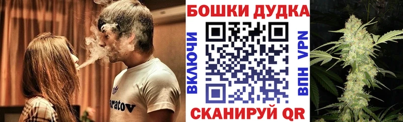 Купить наркотик Киржач ГАШ  Конопля  Альфа ПВП  Меф  МЕТАДОН  Cocaine 