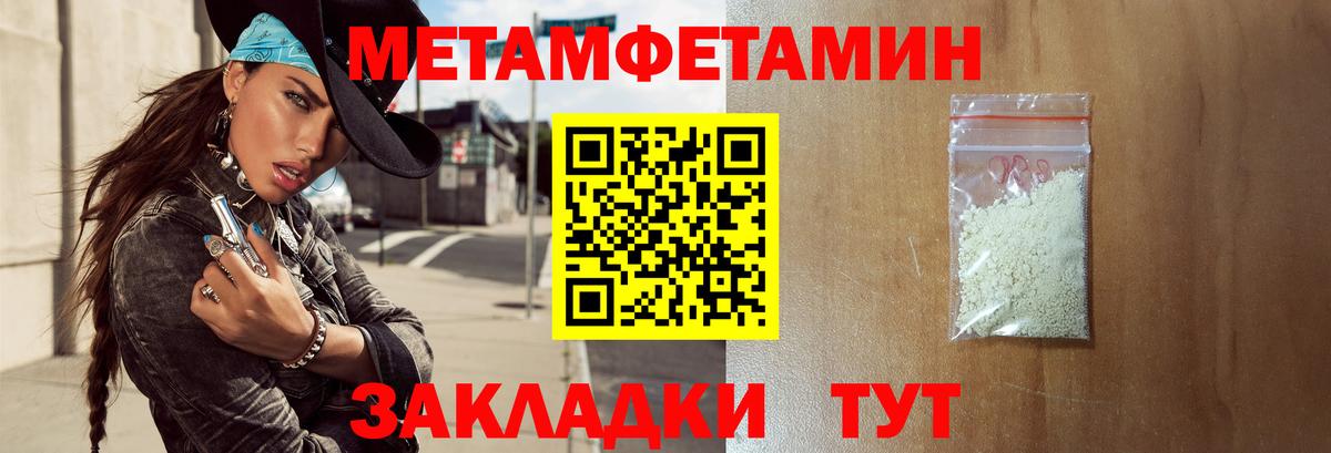 Киржач  АМФ VHQ  Вход с VPN 