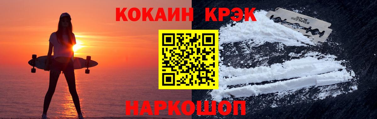 Гашиш Киржач