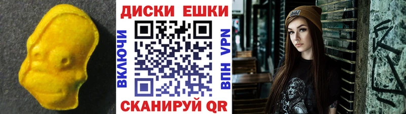 KRAKEN ТОР купить наркоту Киржач ЭКСТАЗИ Cube