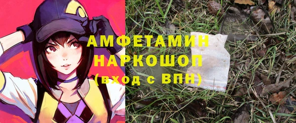 гашиш Михайловск
