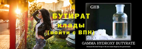 первитин Михайлов