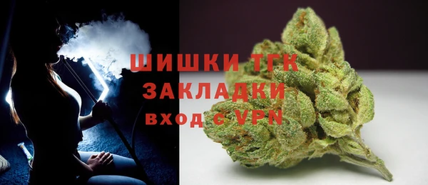 гашиш Михайловск