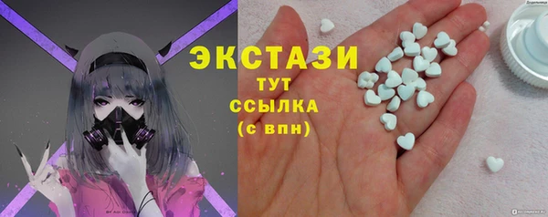 гашиш Михайловск