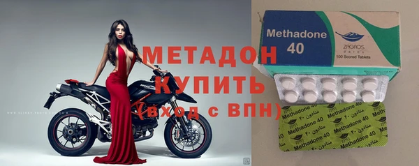 соль ск Мегион