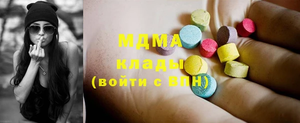 гашиш Михайловск