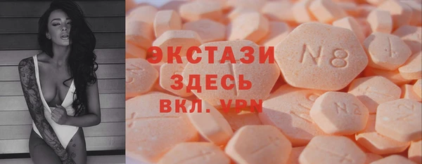 первитин Михайлов