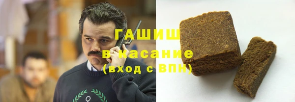 меф Вязники