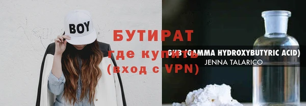гашиш Михайловск