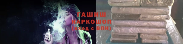 первитин Михайлов