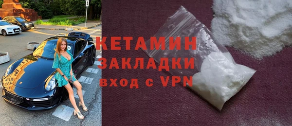 первитин Михайлов