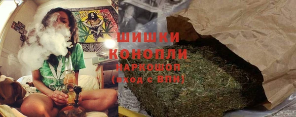 гашиш Михайловск