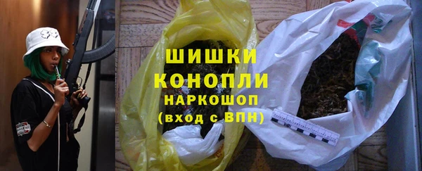 первитин Михайлов