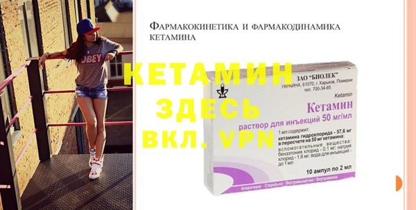 гашиш Михайловск