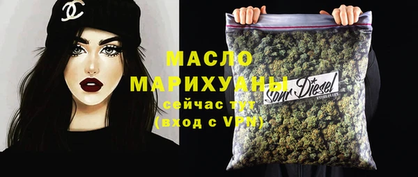гашиш Михайловск