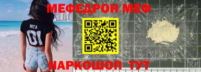 хмурый Заводоуковск