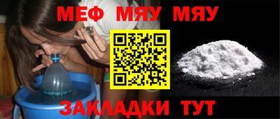 хмурый Заводоуковск