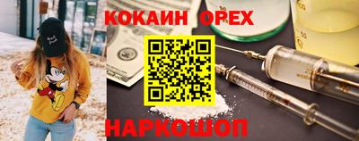 хмурый Заводоуковск