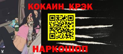 хмурый Заводоуковск