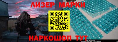мефедрон Заволжье