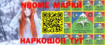 хмурый Заводоуковск