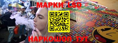 мефедрон Заволжье