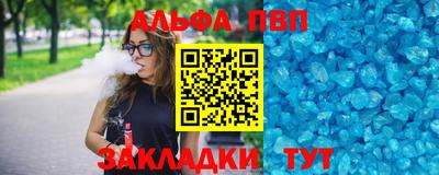 МДМА Азнакаево