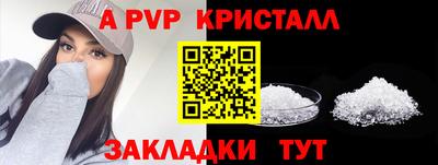 хмурый Заводоуковск