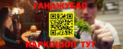 хмурый Заводоуковск