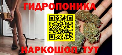мефедрон Заволжье