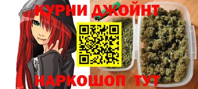 крисы Абинск