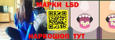 мефедрон Заволжье