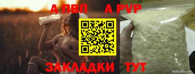 хмурый Заводоуковск