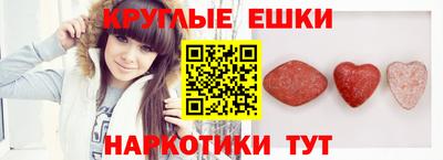 хмурый Заводоуковск