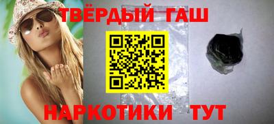хмурый Заводоуковск