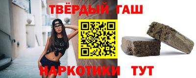 хмурый Заводоуковск