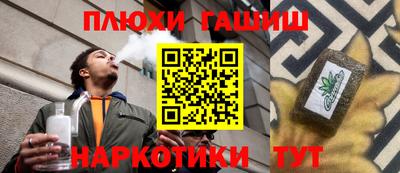хмурый Заводоуковск
