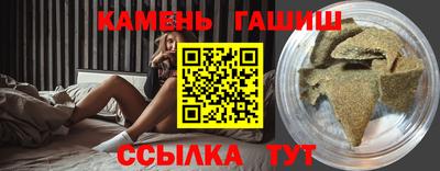 хмурый Заводоуковск