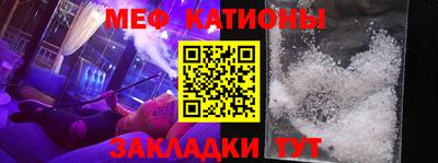 марки nbome Балаково