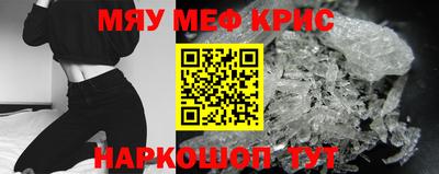 хмурый Заводоуковск