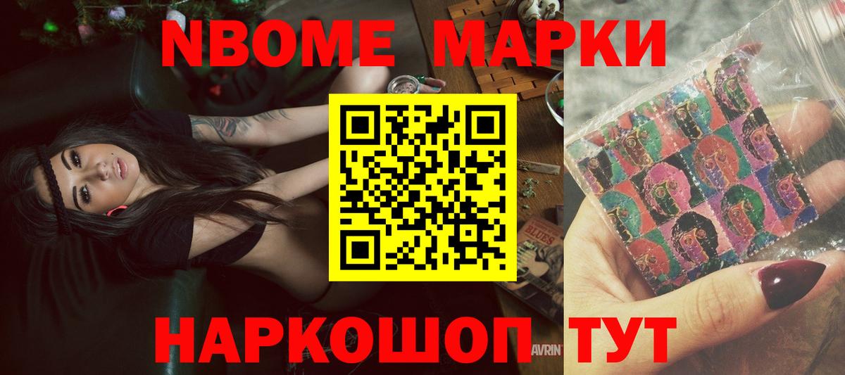 Лсд 25 экстази кислота Киржач