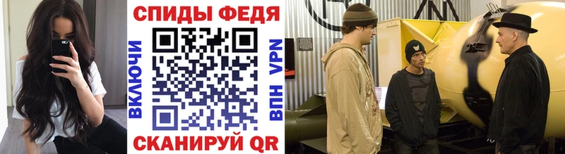 МЕТАМФЕТАМИН винт  Киржач 