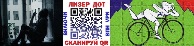 мега ссылка  Киржач  Марки 25I-NBOMe 1,5мг 