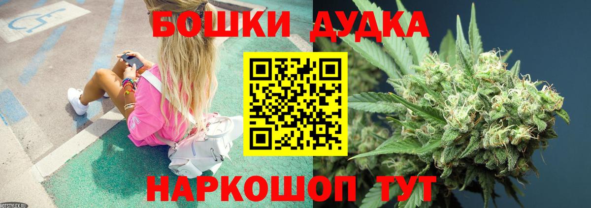 Каннабис индика  МАРИХУАНА марихуана  Марихуана VHQ  Киржач  Вход с VPN  Марихуана тримм 